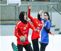 سيدات الأهلي يواجهن الجمعية النسائية في نصف نهائي السوبر الأفريقي لليد