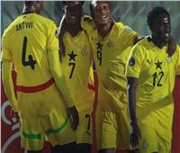 تشكيل منتخب غانا لمباراة مصر في ربع نهائي أمم أفريقيا للشباب 