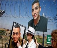 حركة حماس تسلم عيدان ألكسندر للصليب الأحمر في غزة