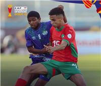المغرب يتأهل لنصف نهائي أمم أفريقيا للشباب والمونديال على حساب سيراليون 