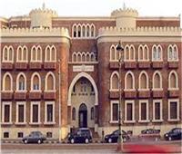 3 توجيهات لمدير مستشفيات جامعة الإسكندرية