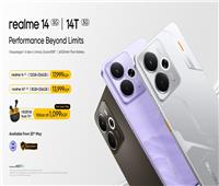 هواتف realme 14T و realme 14 5G الجديدة توفر أداءً استثنائيًا  مع بطارية ضخمة بسعة 6000 مللي أمبير