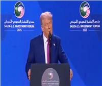 ترامب: هجماتنا أوقفت الحوثيين والسابع من أكتوبر لم يكن ليحدث في وجودي
