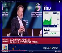 «ماسك» يشكر السعودية لدعم ستارلينك في الطيران