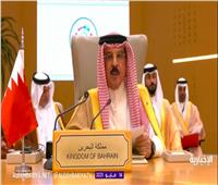 ملك البحرين : ضرورة العمل على حل الدولتين 