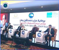 «وزير المالية»: أطلقنا حزمة تسهيلات ضريبية لتحقيق عدالة وشفافية أكبر