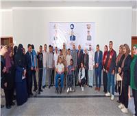 كشف طبي على طلاب جامعة دمياط وأبناء محافظة دمياط من ذوي الهم