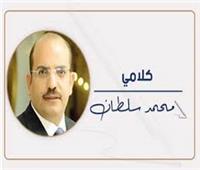           حقوق العمال وآليات التنفيذ