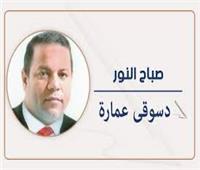مراكز الاصلاح.. وحقوق الانسان