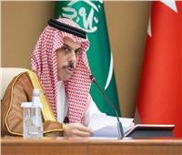 وزير الخارجية السعودي: زيارة الرئيس الأمريكي للمملكة تحمل أهمية خاصة  