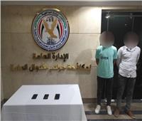 مواطن يزرع شقته بـ "القنب الهندي" في الإسكندرية