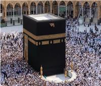 الداخلية السعودية: تأشيرات الزيارة بجميع أنواعها ومسمياتها لا تخوّل حاملها أداء فريضة الحج‎