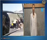 الداخلية تضبط صاحب فيديو التعدي على سيدة شبه عارية بالضرب بالقاهرة| فيديو 