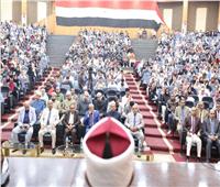 «البحوث الإسلامية» يعلن أسماء 31 فائزة في مسابقة «بنت الأزهر الوافدة»