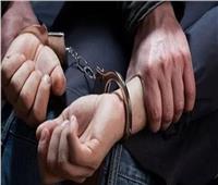 حبس مقاول هارب من حكم بالمؤبد بمنطقة المعصرة 
