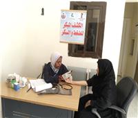 قافلة طبية مجانية بقرية النويرات بالمنيا تقدم خدمات لأكثر من 1000 مواطن 