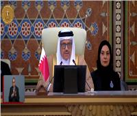 وزير الخارجية البحريني: ندعم مسار حل الدولتين والخطة العربية لإعادة إعمار غزة