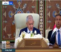 الرئيس العراقي: شبح الحرب يهدد أمن واستقرار المنطقة