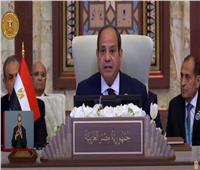 برلمانيون: مشاركة الرئيس السيسي في «قمة بغداد» تعكس مكانة مصر