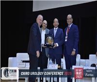 مؤتمر القاهرة لجراحة المسالك البولية.. «80 عامًا من التميز العلمي»