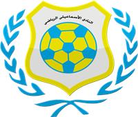 حقيقة استقالة رئيس النادي الإسماعيلي