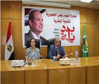 محافظ المنيا: ندعم البرامج والمبادرات الاجتماعية والاقتصادية لتحسين الفرص أمام الشباب