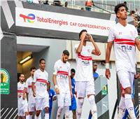 أول رد من مدرب الزمالك على الإعلان المسيء للزمالك 