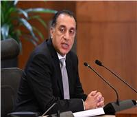 رئيس الوزراء: الدولة تهتم بقطاع الصناعة وتعمل على توفير المحفزات