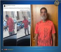 ضبط «سايس» فرض رسوم مالية على المواطنين دون وجه حق