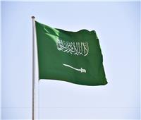 "الوزاري السعودي" يجدد رفضه القاطع للتهجير ويؤكد على ضرورة وقف إطلاق النار في غزة