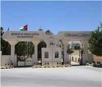 الأردن يدين إطلاق إسرائيل النار تجاه وفد دبلوماسي يضم أكثر من 25 سفيرًا بجنين