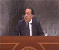 مصطفى مدبولي: كلمة الرئيس السيسي في القمة العربية بالعراق للتاريخ