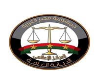 بقضية خط غاز أكتوبر.. النيابة تُحيل 6 متهمين من موظفي شركة مقاولات للمحاكمة