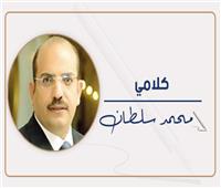 «عشش الثقافة» 