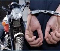 اليوم.. أولى جلسات محاكمة عاطلين لاتهامهما  بسرقة الدراجات النارية