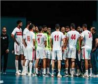 الزمالك في مواجهة نارية ضد الترجي بنصف نهائي كأس الكؤوس الإفريقية لليد 