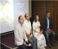  حضور كبير بعرض فيلم «الطير المسافر» بـ الثقافة السينمائية