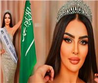  رومي القحطاني تظهر بإطلالة جريئة ومحتشم