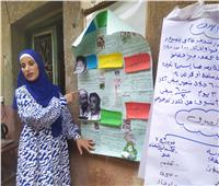القومي للمرأة ينظم تدريبًا حول التثقيف المالي بقرى القليوبية والجيزة