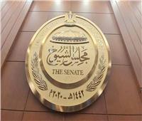 الشيوخ يرفع جلساته بعد الموافقة على تعديل أحكام قانون تقسيم الدوائر الانتخابية