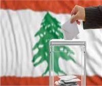 الانتخابات اللبنانية تعيد الحياة لمناطق دمرها الاحتلال.. تفاصيل