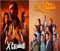 أفلام عيد الأضحى | «سيكو سيكو» ينافس «المشروع x» و «ريستارت»