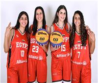 منتخب سيدات السلة 3×3 يتأهل إلى نهائيات تصفيات كأس العالم 