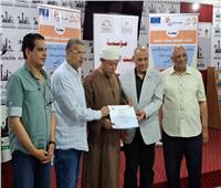  «تطوير الخطة الداخلية للجمعيات الأهلية» في ورشة عمل بالأقصر