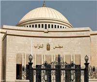 «الإصلاح والتنمية»: زيادة الرسوم الانتخابية يحرم قطاع كبير من الترشح‎