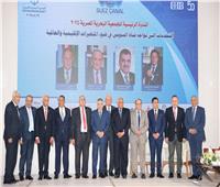 أسامة ربيع: الأوضاع الأمنية بـ«البحر الأحمر» مواتية لعودة السفن 