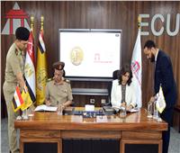 الهيئة الهندسية للقوات المسلحة توقع بروتوكول تعاون مع الجامعة المصرية الصينية 