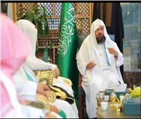 السديس: «الحرمين الشريفين» تحصين للفكر المعتدل وتصحيح للمفاهيم الخاطئة