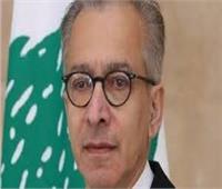 وزير الاقتصاد اللبناني: اتخذنا خطوات مهمة لرفع السرية المصرفية