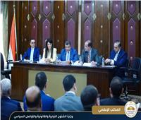 وزير الشئون النيابية يحضر اجتماع اللجنة الاقتصادية بمجلس النواب